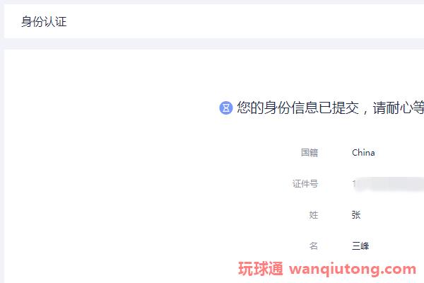 火币网登录入口在哪里?火币网最新登录网址 火币网登录入口在哪里?火币网最新登录网址