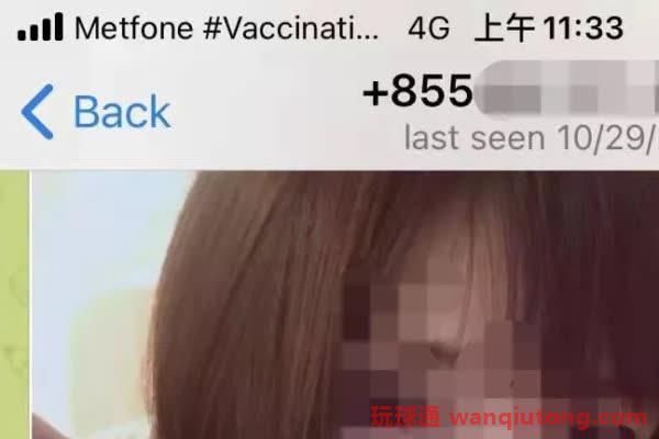 金边中国男子0约美女见面,却等来5个大汉!