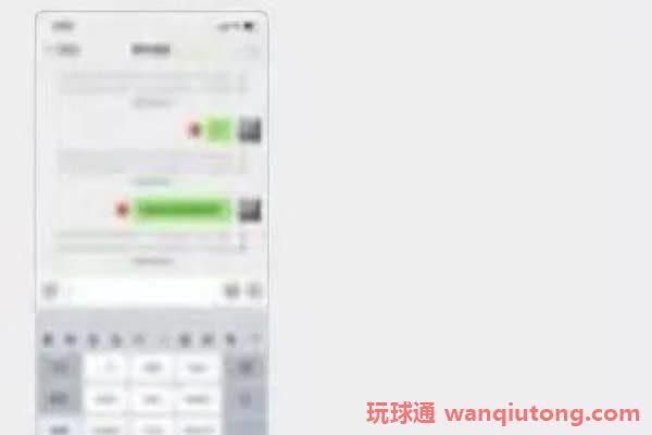 金边有中国人借钱不还?另一当事人:他想用15美元骗我进园区!