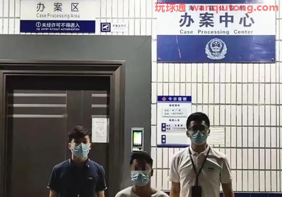 广东怀集：严厉打击电诈，全力追赃挽损