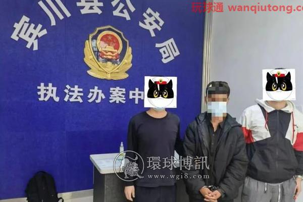 转战千里，青云谱公安反诈中心全链条侦破省督电诈案件