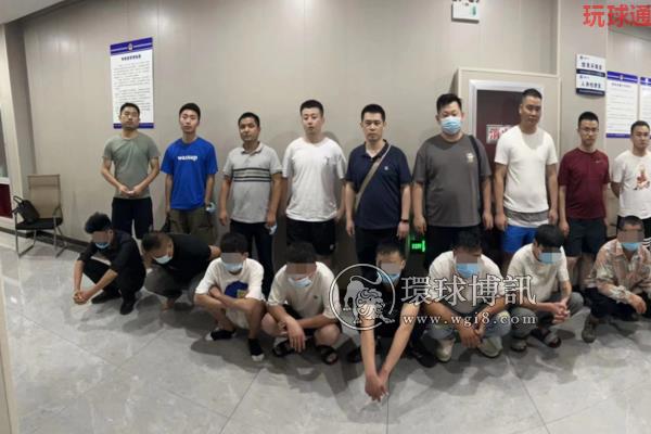深夜租车“兜风” 合肥这个跑分犯罪团伙被“团灭”! 深夜租车“兜风” 合肥这个跑分犯罪团伙被“团灭”!