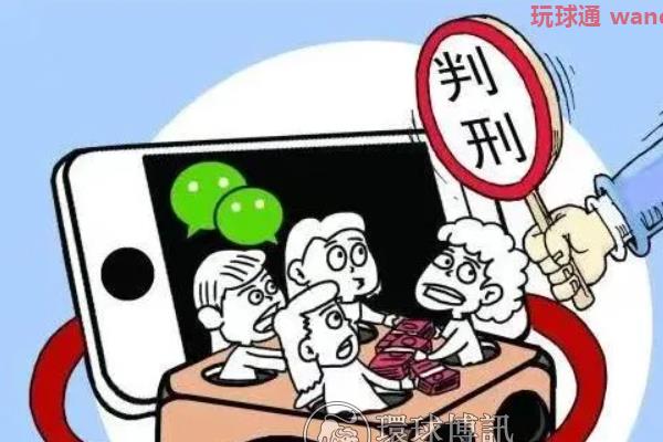 益阳赫山区法院判决一起利用游戏软件开设DC的犯罪案件 益阳赫山区法院判决一起利用游戏软件开设DC的犯罪案件