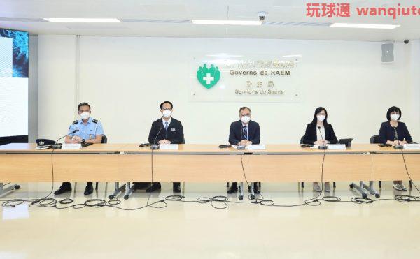 巴黎人醫觀酒店防疫穿窿40人確診 旅局致歉促嚴格執行衞生指引
