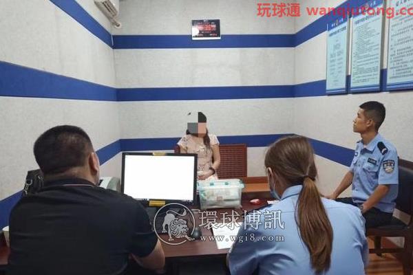 卖了银行卡赚外快 山东淄博两人帮助洗钱4000万被抓 卖了银行卡赚外快 山东淄博两人帮助洗钱4000万被抓