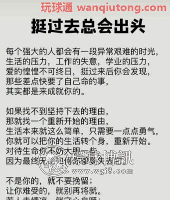 请认住这张脸！ 缅甸妙瓦底一诈骗园区人事部主管被马媒曝光