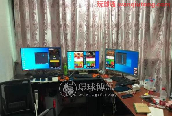温州警方破新型网赌案:利用赌博平台漏洞获利,赌资流水近亿 温州警方破新型网赌案:利用赌博平台漏洞获利,赌资流水近亿