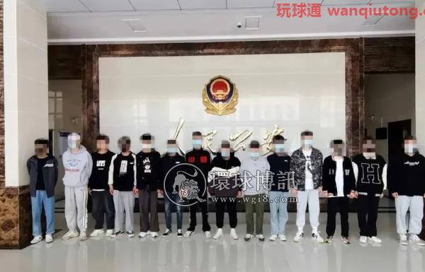 湖北五峰:震惊!28名同班同学相约“跑分”洗钱,全部被依法采取刑事强制措施 湖北五峰:震惊!28名同班同学相约“跑分”洗钱,全部被依法采取刑事强制措施