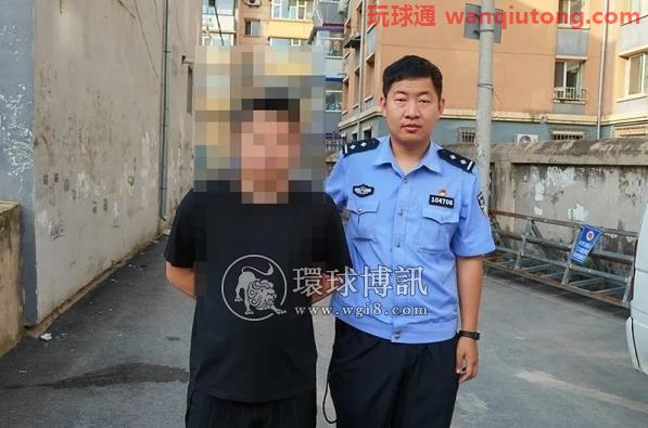 长春公安夜查获线索 抓获涉嫌开设DC逃犯 长春公安夜查获线索 抓获涉嫌开设DC逃犯