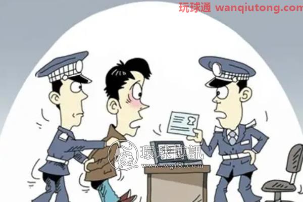 湖北南漳公安连续规劝5名网上逃犯 投案自首 湖北南漳公安连续规劝5名网上逃犯 投案自首