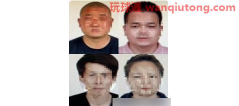 河北易县网警破获两起网络赌博案,抓获7名网络赌博人员 河北易县网警破获两起网络赌博案,抓获7名网络赌博人员
