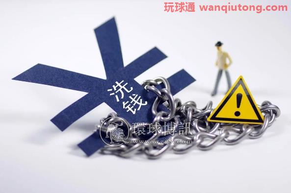 海南澄迈3名涉网赌洗钱人员眼看入职职能部门 审查阶段全部露馅 海南澄迈3名涉网赌洗钱人员眼看入职职能部门 审查阶段全部露馅
