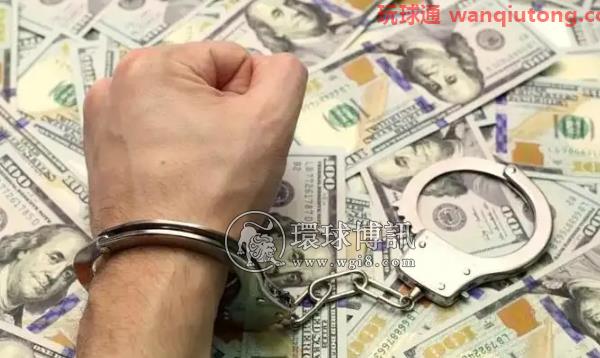 兴平检察院:出借银行卡供他人“洗钱” 11人被批捕 兴平检察院:出借银行卡供他人“洗钱” 11人被批捕