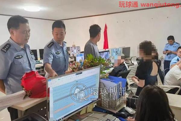 白天门窗紧闭,职员行踪诡异,电脑通宵运行……这个犯罪团伙被西安警方打掉! 白天门窗紧闭,职员行踪诡异,电脑通宵运行……这个犯罪团伙被西安警方打掉!