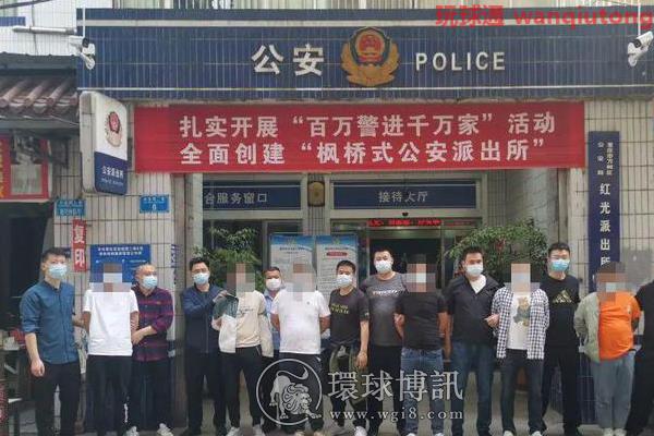 涉案金额150余万元!骗子报警称被骗,重庆万州民警顺藤摸瓜... 涉案金额150余万元!骗子报警称被骗,重庆万州民警顺藤摸瓜...