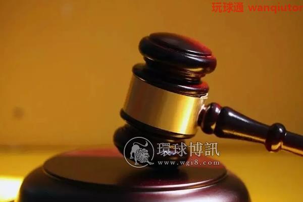 网上开房间供人赌博,江西乐安一女子获刑! 网上开房间供人赌博,江西乐安一女子获刑!