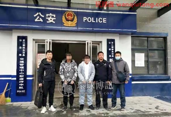 打击跨境赌博！安徽警方公布6起典型案件