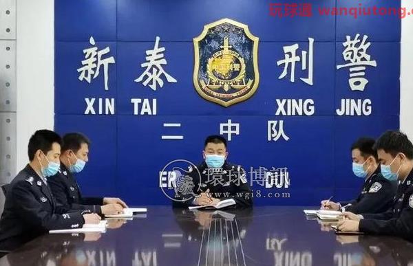 山东泰安警方打掉一“吸粉引流”诈骗团伙 山东泰安警方打掉一“吸粉引流”诈骗团伙