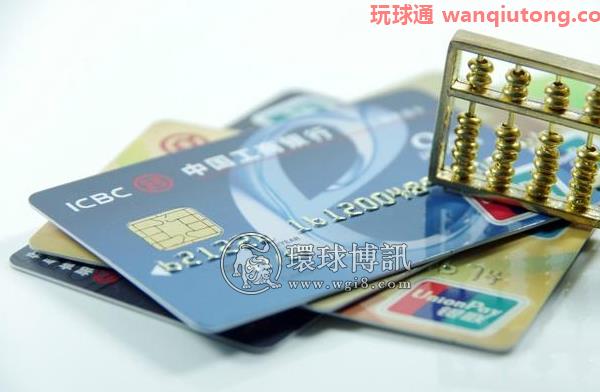 出租银行卡实施诈骗 海南白沙3天内抓获6名“两卡”人员 出租银行卡实施诈骗 海南白沙3天内抓获6名“两卡”人员