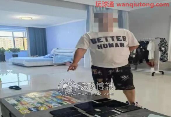 深挖“断卡”线索,吉林梨树刑警大队抓获三名犯罪嫌疑人 深挖“断卡”线索,吉林梨树刑警大队抓获三名犯罪嫌疑人