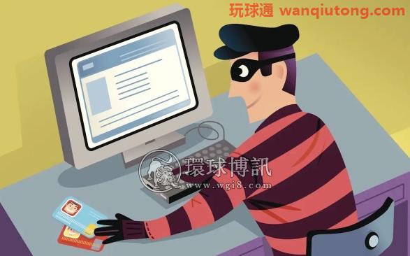 台湾上半年破获诈骗案件近1.3万起 投资诈骗占比最高 台湾上半年破获诈骗案件近1.3万起 投资诈骗占比最高