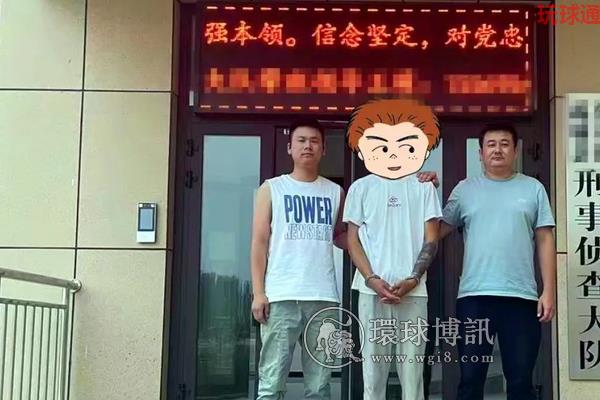 “断卡”行动不间断！新疆托克逊公安打击“断卡”不手软！