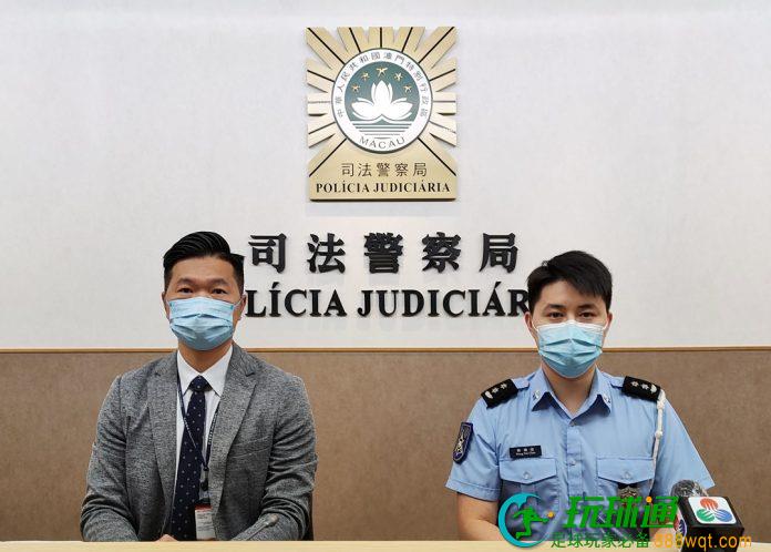 赴澳門參與教育交流上網交友墮殺豬盤騙局 內地漢失近60萬人仔 赴澳門參與教育交流上網交友墮殺豬盤騙局 內地漢失近60萬人仔